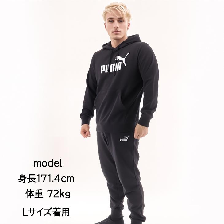 BALR×PUMA スウェットパーカー上下 BALR×PUMA スウェットパーカー上下 BALR. × PUMA