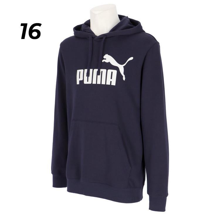 PUMA（プーマ） スウェット パーカー 長袖 メンズ PUMA ESS NO. 1ロゴ