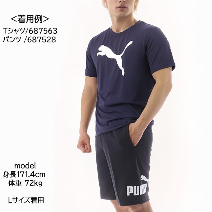 PUMA プーマ 半袖 Tシャツ ESS ポリTシャツ キャットロゴ トレーニング
