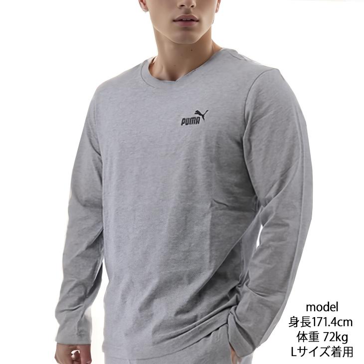 PUMA（プーマ） 長袖シャツ メンズ PUMA ESS No.1ロゴ 長袖 Tシャツ