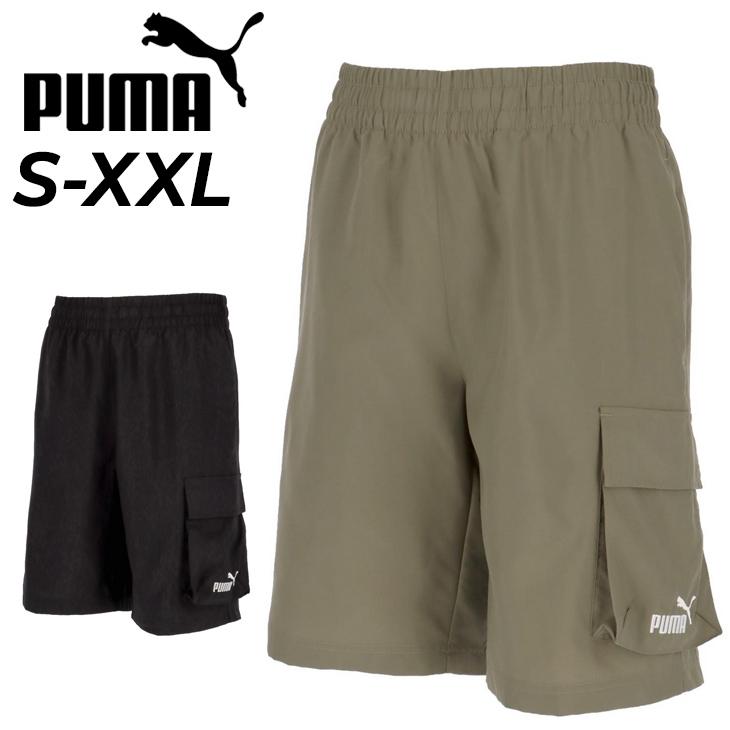 【新品XS】PUMA x SORAYAMA ウーブンパンツ グレー　622607 PUMA - 【新品XS】PUMA x SORAYAMA ウーブンパンツ グレー