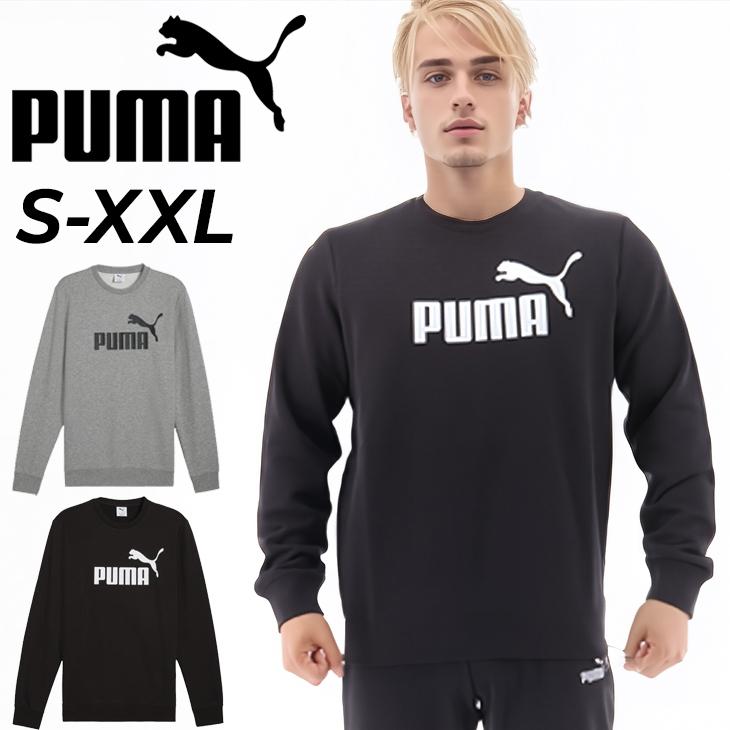 PUMA（プーマ） 長袖 トレーナー メンズ PUMA ESS NO. 1ロゴ クルー