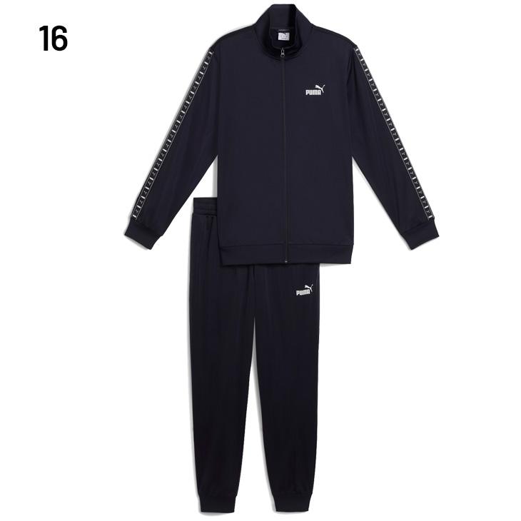 PUMA  セットアップ　ブラック PUMA（プーマ） ジャージ 上下 メンズ ポリ テープスーツ｜長袖ジップ