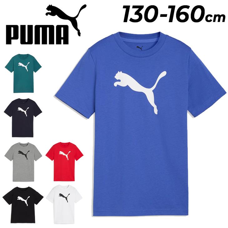 PUMA（プーマ） 半袖 Tシャツ キッズ ジュニア ボーイズ ESS キャット