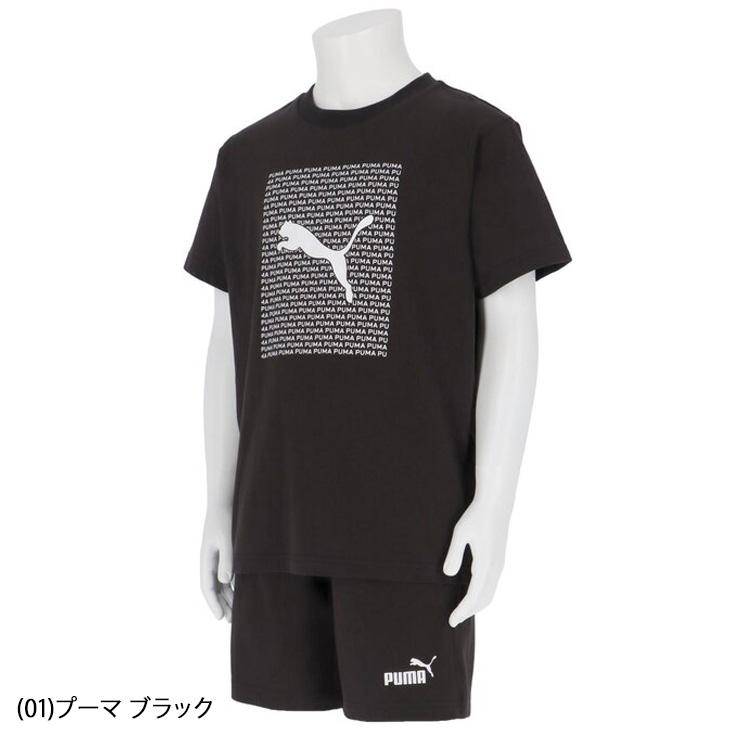 PUMA プーマ キッズ 男の子 半袖Tシャツ ショートパンツ 上下