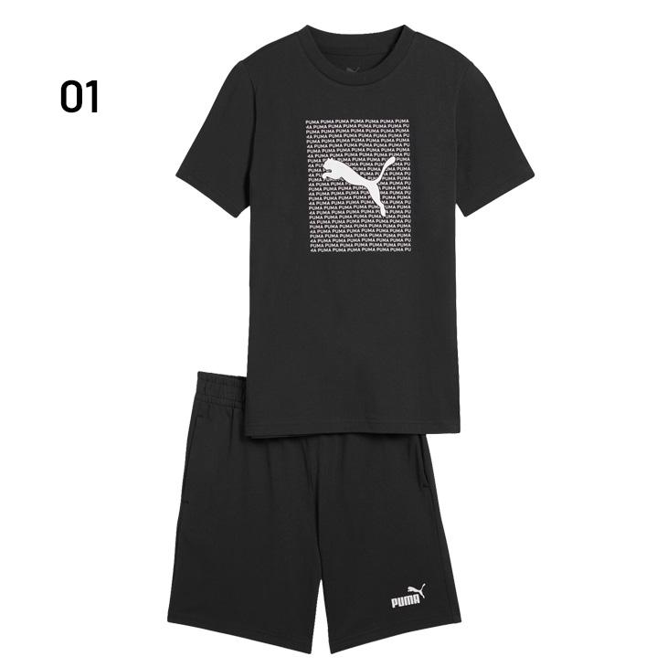 PUMA タイダイ柄 シャツとショーツセット PUMA プーマ キッズ 男の子 半袖Tシャツ ショートパンツ 上下