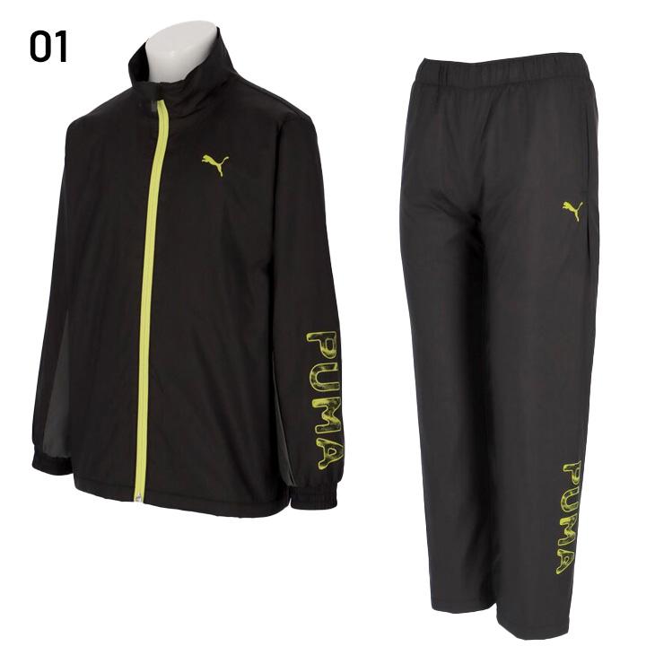 PUMA（プーマ） ウィンドブレーカー キッズ ジュニア 上下 PUMA ACTIVE