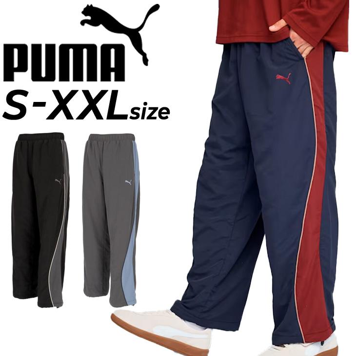 PUMA（プーマ） ウーブンパンツ メンズ PUM CORE HERITAGE ラインド