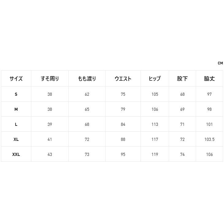 PUMA（プーマ） ジャージパンツ メンズ トCORE HERITAGE トラック