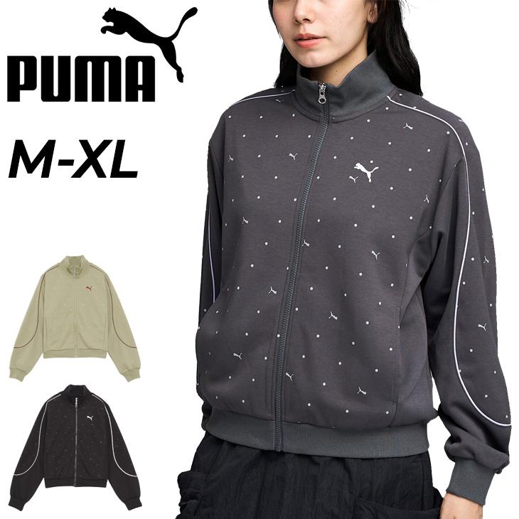 PUMA　プーマ　y2k　スウェットトラックジャケット ジップアップ レディース PUMA（プーマ） トラックジャケット 長袖 レディース PUMA CORE