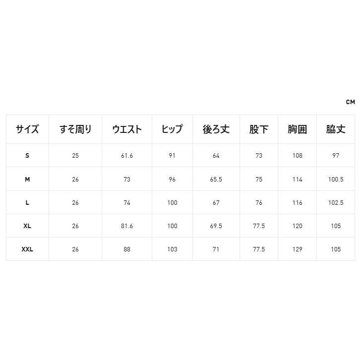 PUMA（プーマ） ウーブン カラーブロック トラックスーツ メンズ 長袖