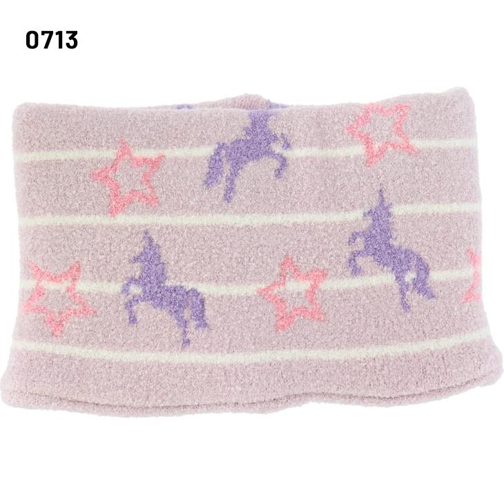 ネックウォーマー キッズ 女の子 ジュニア 子供用/オレンジボンボン