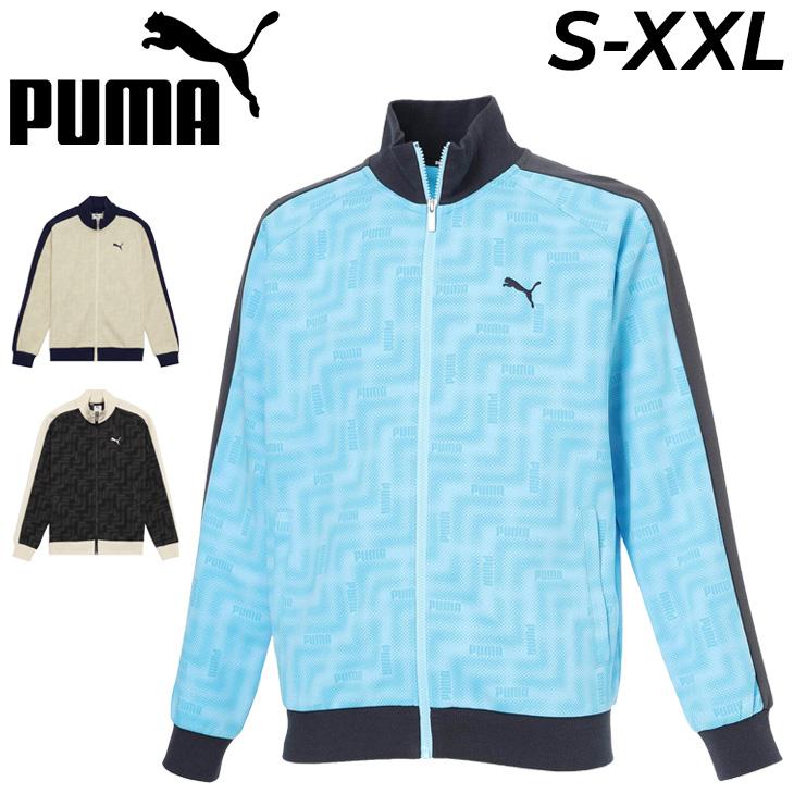 PUMA（プーマ） ジャージ 長袖 メンズ ESS エレベーテッド トラック