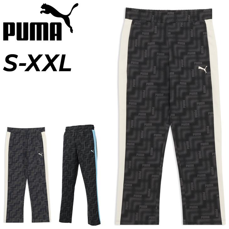 PUMA（プーマ） ジャージパンツ メンズ ESS エレベーテッド トラック