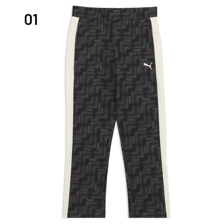 PUMA（プーマ） ジャージパンツ メンズ ESS エレベーテッド トラック