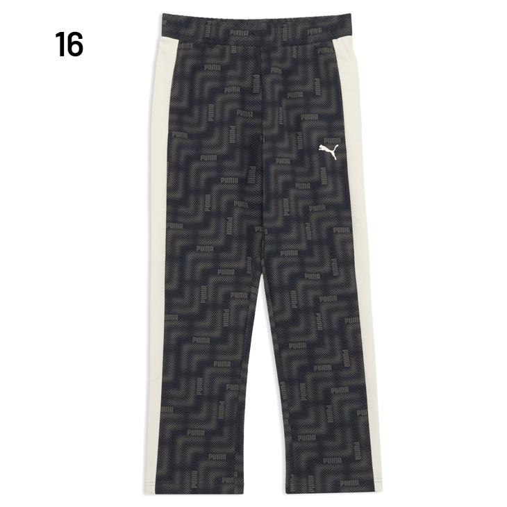 PUMA（プーマ） ジャージパンツ メンズ ESS エレベーテッド トラック