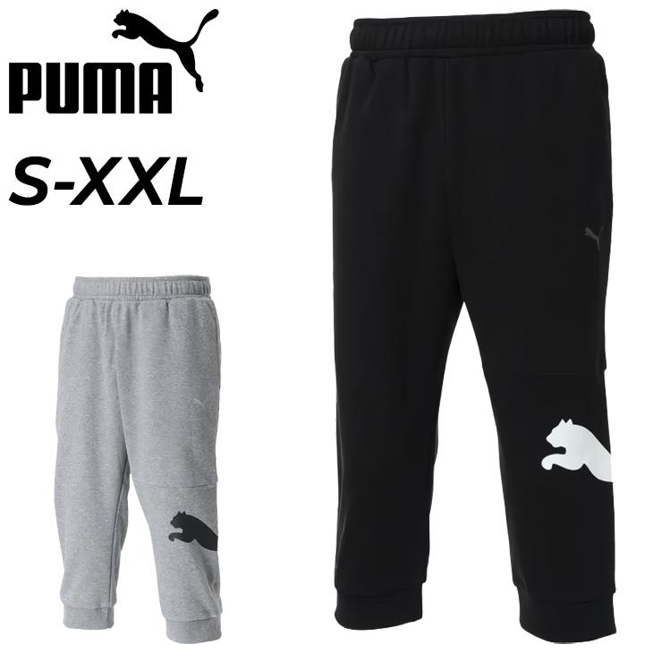 PUMA（プーマ） メンズ 7分丈 スウェットパンツ PUMA ESS 3/4 ロゴ PT