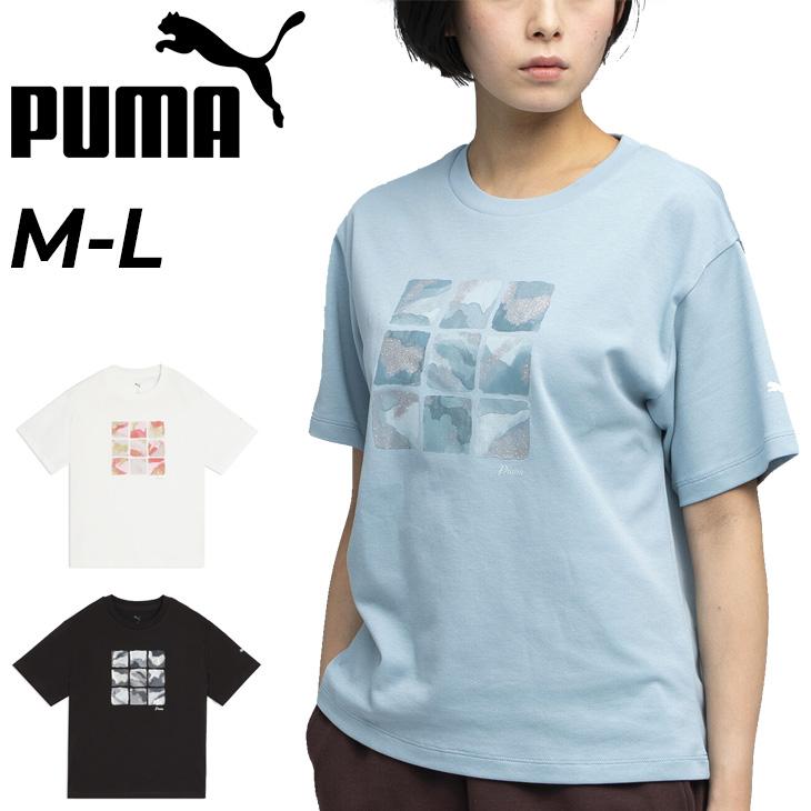 PUMA（プーマ） Tシャツ 半袖 レディース PUMA ESS エレベーテッド MX