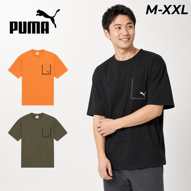 PUMA（プーマ） 半袖 Tシャツ メンズPUMA ESS エレベーテッド ウーブン