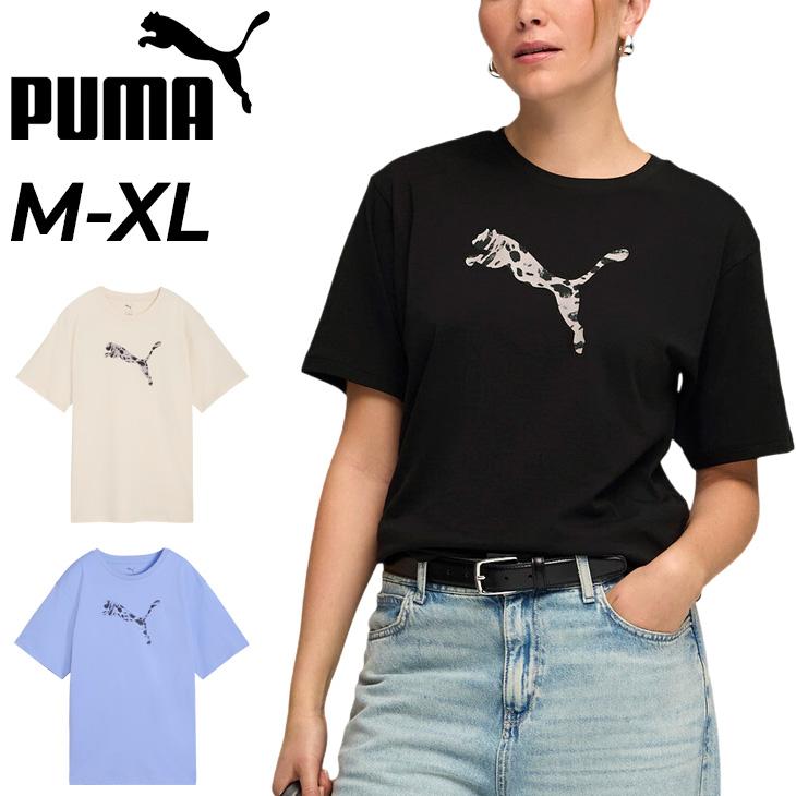 みき様12点❤️PUMA❤︎古着激かわバイカラー半袖tシャツ 男女兼用 PUMA（プーマ） 半袖 Tシャツ レディース PUMA ESS GRAPHIC アニマル