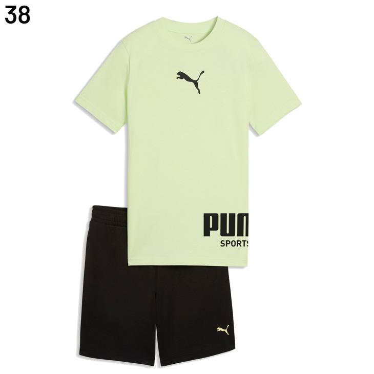PUMA（プーマ） キッズ 半袖Tシャツ セットアップ ボーイズ 上下