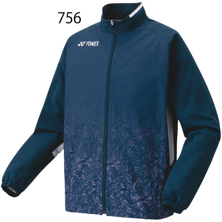 ヨネックス 限定 中綿ダウン ジャケット YONEX ウィンドブレーカー XO 楽天市場】送料無料 ヨネックス ウィンドブレーカー ジャケット