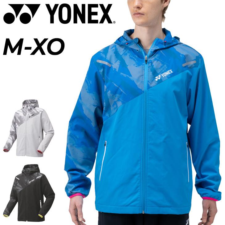 ヨネックス 裏地付　ウィンドウォーマーパーカー アウター 防寒 YONEX ヨネックス ウィンドブレーカー 長袖 ジャケット メンズ