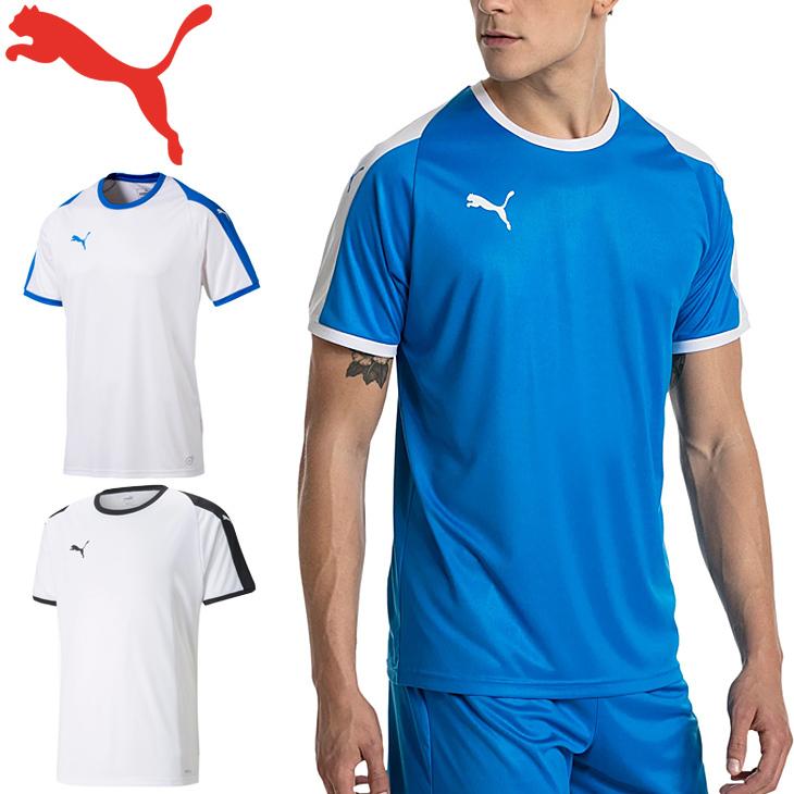 ゲームシャツ 半袖 サッカーシャツ メンズ プーマ Puma Liga フットボール フットサル 男性 チーム ユニフォーム スポーツウェア トップス 取寄 Apworld 通販 Paypayモール