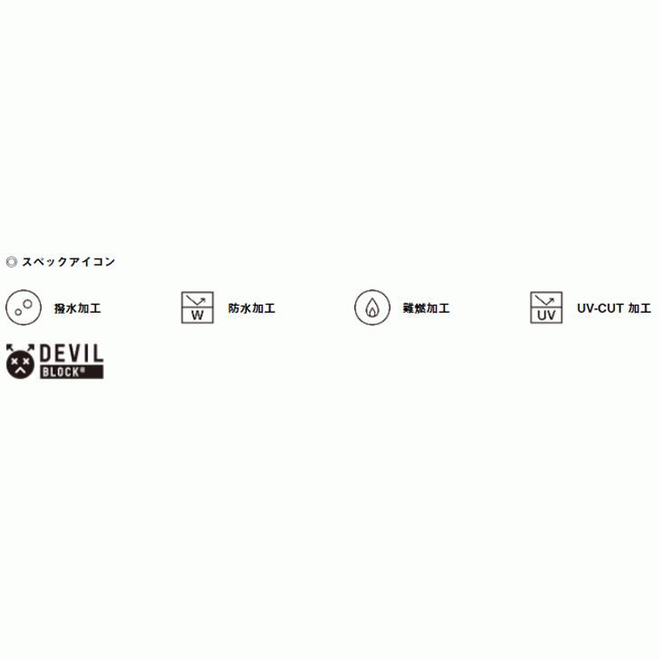 LOGOS（ロゴス） 車用 タープ 日よけ 大型ミニバン対応/ロゴス LOGOS