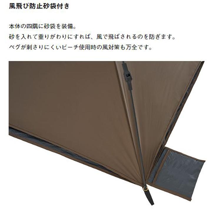 VAWS premium限定 ロゴトート＆ポシェット② Vaundy VAWS premium限定Logo Tote Bag