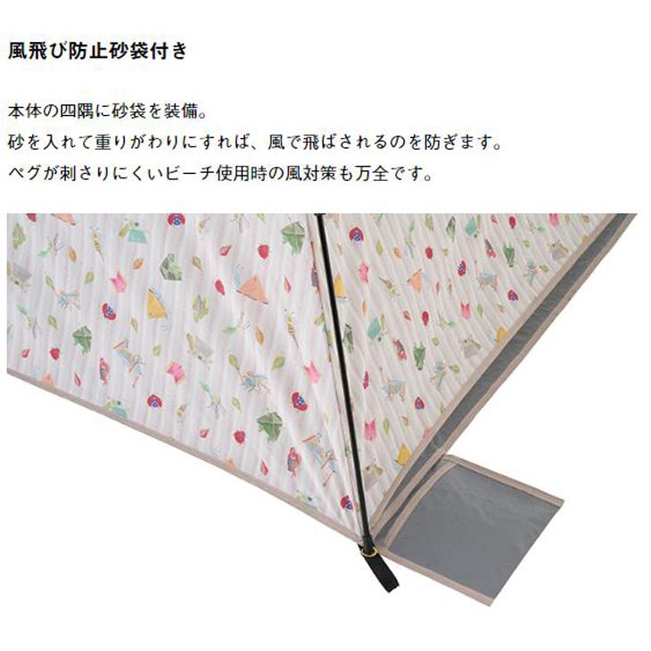 LOGOS ロゴス サンシェード Narisumushi(なりすむし)柄 限定生産 LOGOS ロゴス サンシェード Narisumushi(なりすむし)柄 限定生産