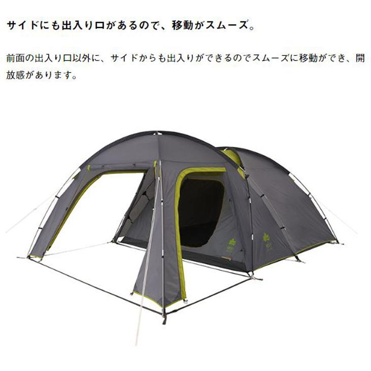 LOGOS（ロゴス） 大型 テント 2ルームタイプ LOGOS ROSY ドゥーブル XL