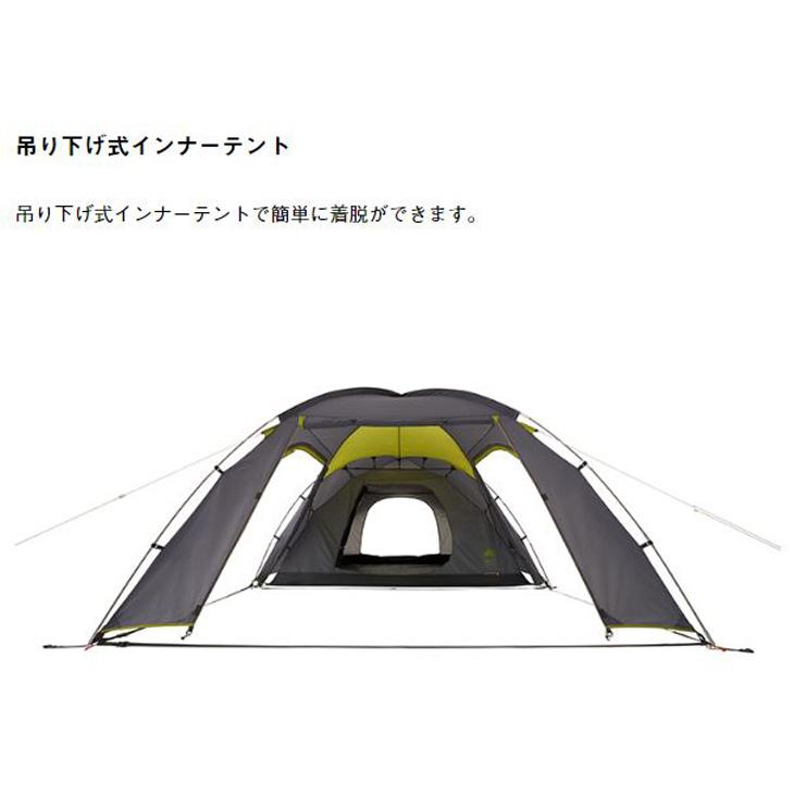 LOGOS（ロゴス） 大型 テント 2ルームタイプ LOGOS ROSY ドゥーブル XL