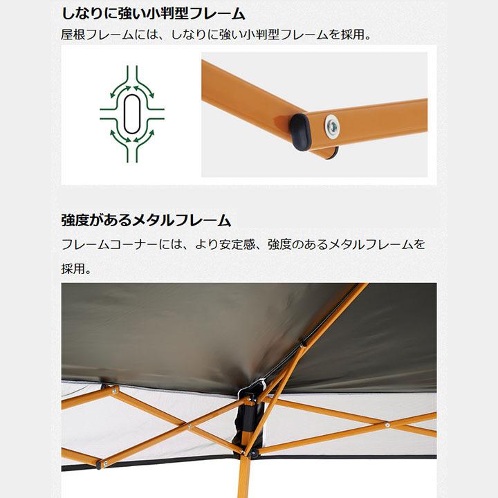 LOGOS タープ 日よけ UVカット 遮光 ロゴス ソーラーブロック Q