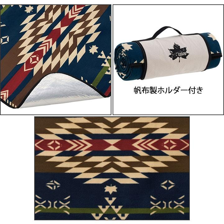 LOGOS レジャーシート マット 155×195cm ロゴス 庭キャンプ 断熱