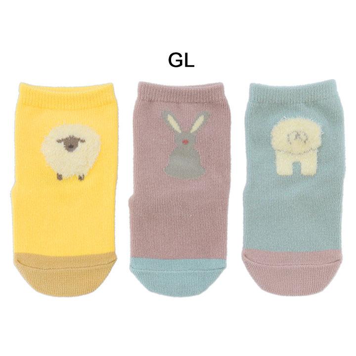 靴下 ベビー 3足セット 11-13cm 子ども/スタンプル stample ふさふさ