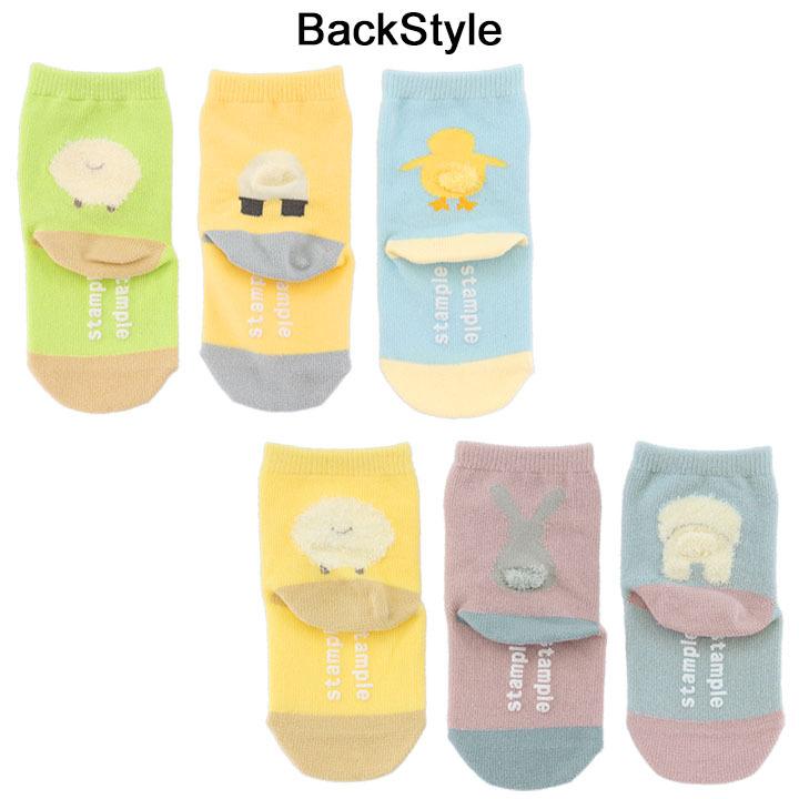靴下 ベビー 3足セット 11-13cm 子ども/スタンプル stample ふさふさ