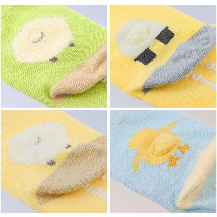 靴下 ベビー 3足セット 11-13cm 子ども/スタンプル stample ふさふさ
