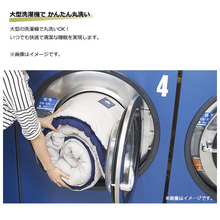 LOGOS（ロゴス） 寝袋 1人用 シュラフ 封筒型 スリーピングバッグ 寝具