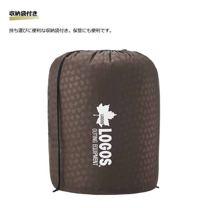 寝袋 シュラフ スリーピングバッグ LOGOS スリーピングバッグ 丸洗い LOGOS（ロゴス） 寝袋 1人用 シュラフ 封筒型 スリーピングバッグ 寝具