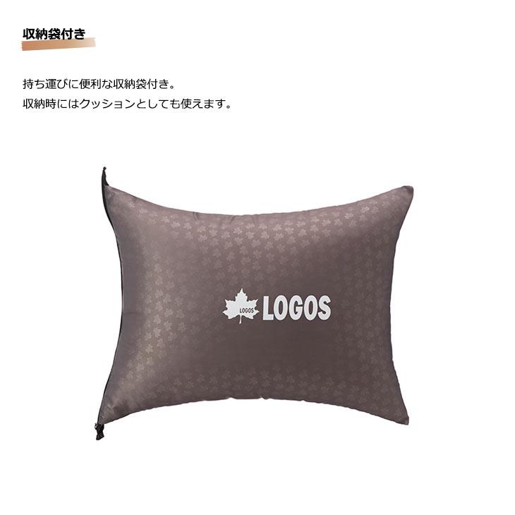 LOGOS ロゴス フットシュラフ 足元 保温 あたたかい 丸洗いOK LOGOS ロゴス フットシュラフ 足元 保温 あたたかい 丸洗いOK