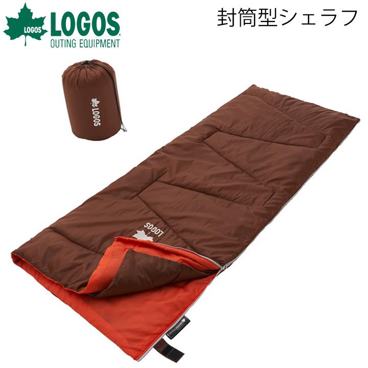 寝袋 シュラフ 封筒型 スリーピングバッグ 寝具 限定モデル ロゴス Logos 丸洗い3セパレーター 0 抗菌 防臭 Limited 中綿入り ギフト不可 Apworld 通販 Yahoo ショッピング