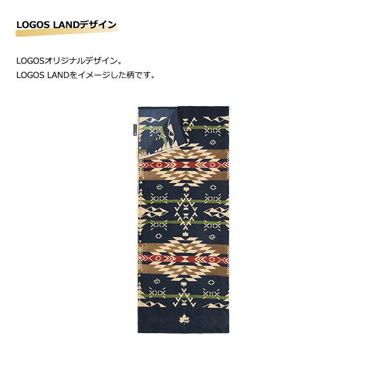 LOGOS ロゴス 寝袋 1人用 シュラフ 封筒型 スリーピングバッグ