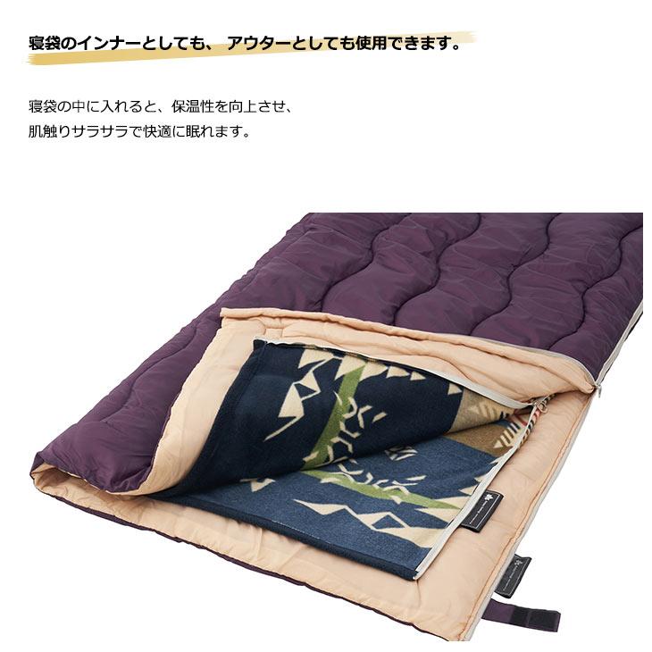 LOGOS ロゴス 寝袋 1人用 シュラフ 封筒型 スリーピングバッグ