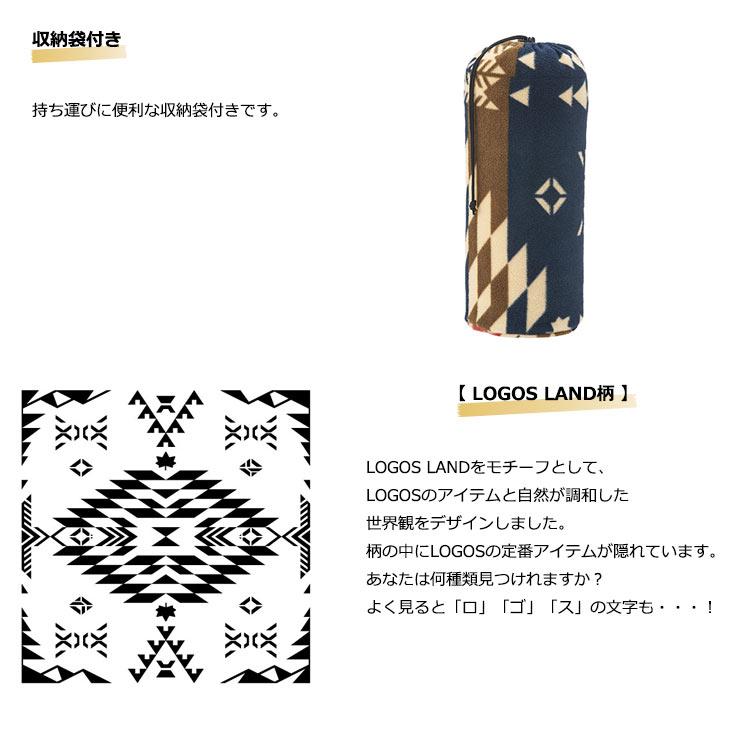 LOGOS ロゴス 寝袋 1人用 シュラフ 封筒型 スリーピングバッグ