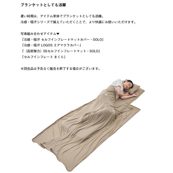 大橋和也着用 JILSANDER Tシャツ ホワイト！早い者勝ち！ 定価9.4万】大橋和也着用 JILSANDER Tシャツ ホワイト L - メルカリ