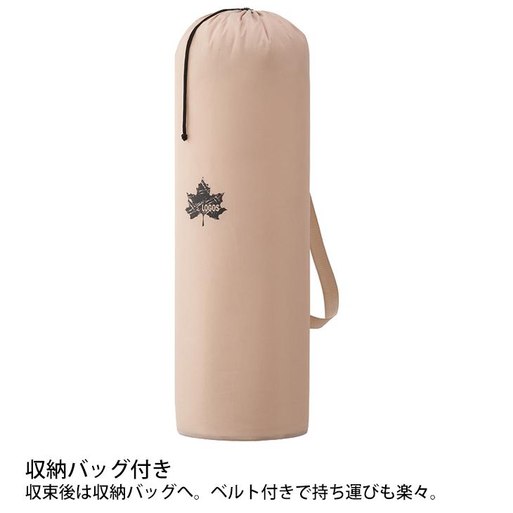 LOGOS（ロゴス） ロッキングチェア 折りたたみ式 イス 椅子 LOGOS