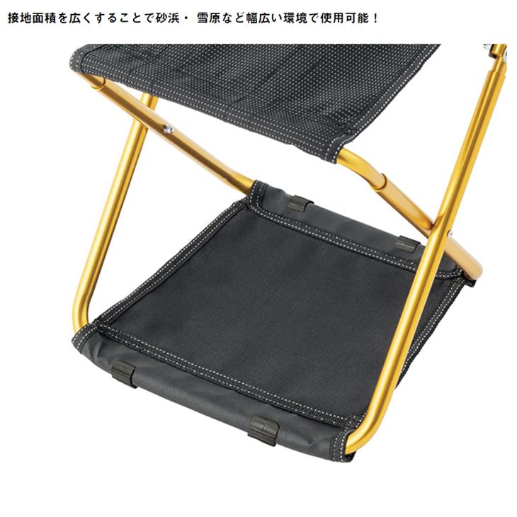 LOGOS ロゴス アウトドアチェア 1人用 イス 折り畳み 椅子 LOGOS ロゴス アウトドアチェア 1人用 イス 折り畳み 椅子
