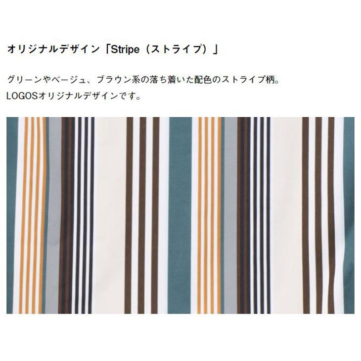 LOGOS（ロゴス） アウトドアチェア 1人用 デザインあぐらチェア