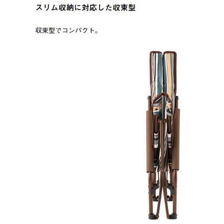 LOGOS（ロゴス） アウトドアチェア 1人用 デザインあぐらチェア